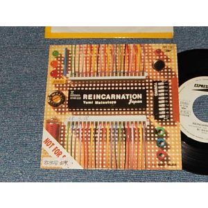 画像: 松任谷由実 YUMI MATSUTOUYA  YUMING - A) REINCARNATION  B) NIGHT WALKER (Ex/Ex+)/ 1983 JAPAN ORIGINAL "PROMO ONLY" Used 7" Single シングル