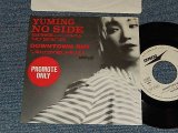 画像: 松任谷由実 YUMI MATSUTOUYA  YUMING - A) DOWNTOWN BOY    B) 破れた恋の繕し教えます YABURETA KOI NO NAOSHIKATA OSIEMASU (Ex+/Ex+++ STOFC, WOFC)/ 1984 JAPAN ORIGINAL "PROMO ONLY" Used 7" シングル