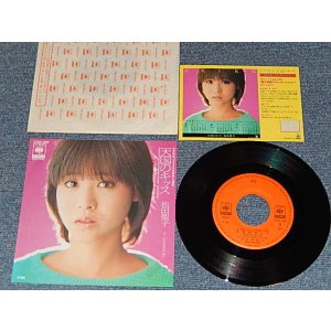 画像: 松田聖子 SEIKO MATSUDA - A) 天国のキッス Tengoku No Kiss	 B)わがままな片想い Wagamama Na Kataomoi (With STICKER SHEET) (MINT-/MINT-) /1983 JAPAN ORIGINAL Used 7" Single シングル