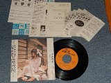 画像: 中森明菜 AKINA NAKAMORI - A)Sand Beige -砂漠へ-  B)椿姫ジュリアーナ (With POSTCARD FLYER + 応募券+2〜6応募番号　コンプリート) ( (MINT/MINT) / 1985 JAPAN ORIGINAL Used 7" 45 Single 