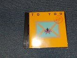 画像: スターダスト・レビュー STARDUST REVUE  - TO YOU (夢伝説) (MINT-/MINT)  / 1984 JAPAN ORIGINAL Used CD