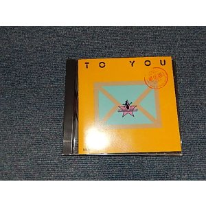 画像: スターダスト・レビュー STARDUST REVUE  - TO YOU (夢伝説) (MINT-/MINT)  / 1984 JAPAN ORIGINAL Used CD