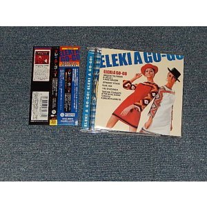 画像: VA OMNIBUS (津々美 洋とオールスター・ワゴン、ダイナミック・エコーズ、ブルー・エース、スペイスメン、寺内タケシ) - エレキ・ア・ゴー・ゴー ELEKI A GO-GO ~追憶のエレキ・パーティー (MINT-/MINT)  / 2000 JAPAN ORIGINAL Used CD With OBI  