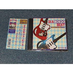 画像: V.A. Varipous Artists OMNIBUS - ダイヤモンド・ビート :  ミッド６０’ｓエレキ・バンド・コレクション　テイチク編 (MINT-/MINT) / 1998 JAPAN Used CD  with OBI    