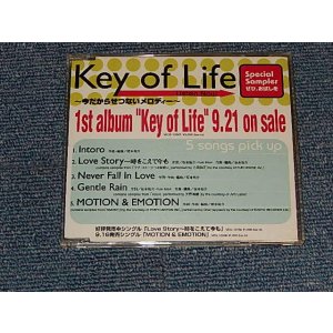 画像: Key of Life - 1st Album "Key of Life" 9.21.on Sale : SPECIAL SAMPLER (PROMO ONLY) (MINT-/MINT)  / 199６JAPAN ORIGINAL "PROMO ONLY" Used  CD 