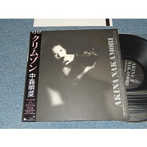 画像: 中森明菜 AKINA NAKAMORI - クリムゾン CRIMSON (MINT/MINT) / 1986 JAPAN ORIGINAL Used LP With OBI + Booklet