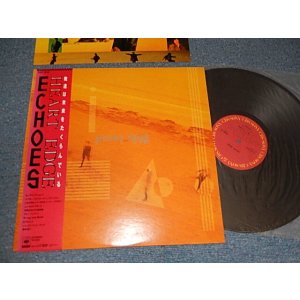 画像: ECHOES エコーズ - HEART EDGE (Ex+++/MINT-) / 1986 JAPAN ORIGINAL Used LP with OBI