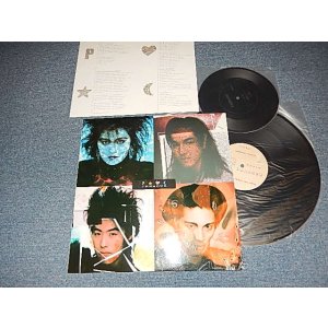画像: PERSONZ パーソンズ - POWER-PASSION (MINT-/MINT) /1987 JAPAN ORIGINAL Used LP With FLEXIE-DISC