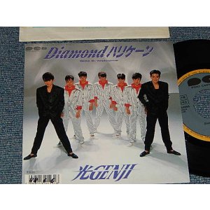 画像: 光ゲンジ HIKARU GENJI - A) Diamondハリケーン   B) WELCOME (Ex++/Ex SWOFC) / 1988 JAPAN ORIGINAL "PROMO" Used 7" Single 