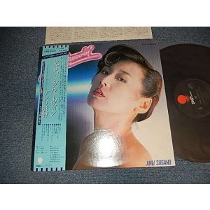 画像: アンリ菅野 ANRI SUGANO - JUST GROOVIN' (Ex+++/MINT) /  1980 JAPAN ORIGINAL Used LP With OBI 
