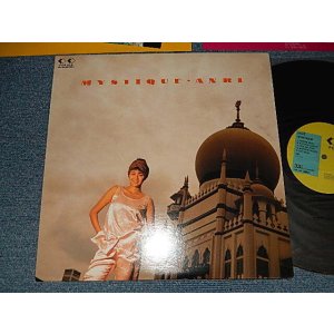 画像: 杏里 ANRI -  MYSTIQUE (With INSERTS & BOOKLET  & POSTCARD & FLYER) (Ex+++/MINT-) / 1986 JAPAN ORIGINAL Used LP