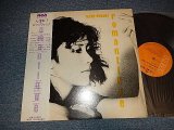 画像: 大貫妙子 TAEKO OHNUKI - ロマンティック ROMANTIQUE (NO INSERTS) (Ex++/Ex++) / 1980 JAPAN ORIGINAL Used LP with OBI  