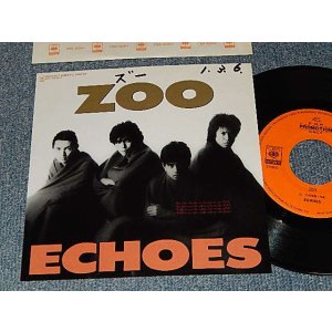 画像: ECHOES  エコーズ - A) ZOO  B) SURPRISE (Ex++/MINT-, Ex++ WOFC) /1989JAPAN ORIGINAL "PROMO ONLY" Used 7" シングル Single 
