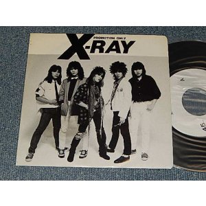 画像: X-RAY - A) Lier In Your Eyes   B) Burnin’ Like The Fire (Ex++/MINT-) /195 JAPAN ORIGINAL "PROMO ONLY" Used 7" シングル Single 