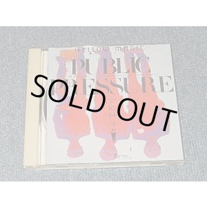 画像: YMO / YELLOW MAGIC ORCHESTRA  イエロー・マジック・オーケストラ - PUBLIC PRESSURE 公的抑圧 (MINT-/MINT) / 1994 Version JAPAN Used CD  