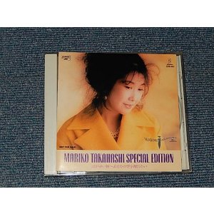画像: 高橋真梨子 MARIKO TAKAHASHI - SPECIAL EDITION ~ はがゆい唇 MINT-/MINT) / 1997 JAPAN ORIGINAL "PROMO ONLY" Used CD