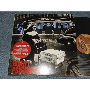 画像: BOOWY ボウイ - PSYCHOPATH (MINT-/MINT-) / 1987 JAPAN ORIGINAL Used LP with SEAL HYPE OBI 