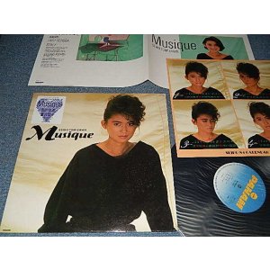 画像: 富沢聖子SWIKO TOMIZAWA - 私の音楽 MUSIQUE (With SEIKO 1984 CALENDAR) (MINT-/MINT-) / 1983 JAPAN ORIGINAL Used LP With SEAL OBI 