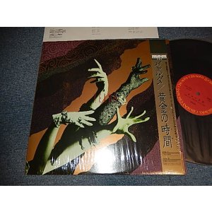画像: ゼルダ ZELDA - 黄金の時間 (MINT/MINT) /1986 JAPAN ORIGINAL Used 12" With OBI 