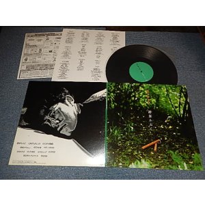 画像: ヌンチャク NUNCHAKU - 都部ふぶく ICHIBU FUBUKU (MINT-/MINT)  / 1997   JAPAN ORIGINAL Used LP
