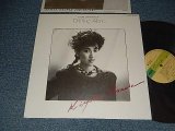 画像: 長田清子 KIYOKO OSADA  - DRAFTING ALONE :: KOTO JAPANESQUE (琴) (MINT-/MINT-) / 1982 JAPAN ORIGINAL Used LP