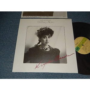 画像: 長田清子 KIYOKO OSADA  - DRAFTING ALONE :: KOTO JAPANESQUE (琴) (MINT-/MINT-) / 1982 JAPAN ORIGINAL Used LP
