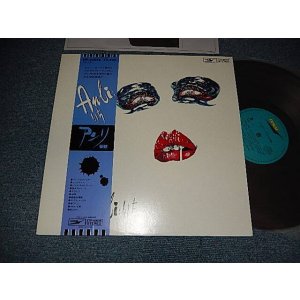 画像: アンリ菅野 ANLI SUGANO -  Anli いち(MINT-/MINT) /  1975 JAPAN ORIGINAL Used LP With OBI 
