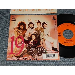 画像: プリンセス・プリンセス PRINCESS PRINCESS -  A)ナインティーン・グローイング・アップ 19 GROWING UP  B)WONDER CASTLE (Ex+++INT- SWOFC) / 1988 JAPAN ORIGINAL "PROMO Copy" Used 7" Single 