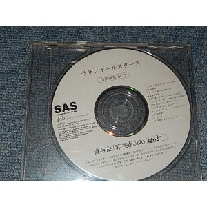 画像: サザン・オールスターズ SOUTHERN ALL STARS - 店頭演奏用CD サザン・オールスターズ (PROMO ONLY) (NO COVR/MINT)  / 2000 JAPAN ORIGINAL "PROMO ONLY" Used CD 