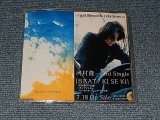 画像:  河村隆一 RYUICHI KAWAMURA  (ルナシー) - BEAT/KI SE KI ~gai Records relations~ (PROMO ONLY) (MINT/MINT)  /1997 JAPAN ORIGINAL "PROMO ONLY" Used CD 