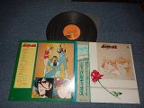 画像: アニメ ANIME  羽田健太郎 KENTARO HATA – 宇宙戦士 バルディオス (MINT-/MINT) / 1980 JAPAN ORIGINAL Used LP with OBI