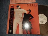 画像: 村上リエ RIE MURAKAMI - SAHARA サハラ (Ex++/MINT-) / 1980 JAPAN ORIGINAL "WHITE LABEL PROMO" Used LP with OBI