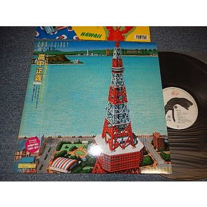 画像: 高中正義 MASAYOSHI TAKANAKA - CAN I SING? (MINT-/MINT-) / 1983 JAPAN ORIGINAL Used LP with OBI