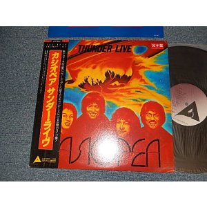 画像: カシオペア CASIOPEA - THUNDER LIVE (Ex++/MINT-) / 1980 JAPAN ORIGINAL "PROMO" Used LP with OBI