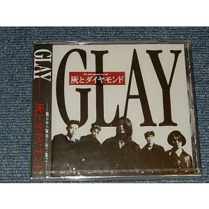 画像: GLAY グレイ - 灰とダイヤモンド (SEALED)  / 1994 JAPAN ORIGINAL "BRAND NEW SEALED" CD with OBI 