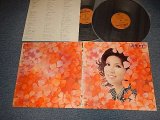 画像: 朱里 エイコ EIKO SHURI - SUPER SELECTION TODAY (Ex++/MINT) / 1973 JAPAN ORIGINAL Used 2-LP 