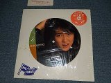 画像: 中山美穂 MIHO NAKAYAMA - PIC-CHAT (Ex/MINT-)  / 19??JAPAN ORIGINAL Used PICTURE DISC 