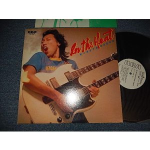 画像: 加納秀人 (Ex 外道) KANOU HIDETO ex GEDO - IN THE BEACH (Ex++/MINT-) / 1979 JAPAN ORIGINAL"WHITE LABEL PROMO" Used LP 
