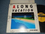 画像: 横山輝一 KIICHI YOKOYAYAMA - VOICE (MINT/MINT) / 1987 JAPAN ORIGINAL Used LP with SEAL OBI