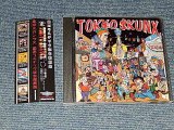 画像: 東京スカンクス TOKYO SKUNX - 関西ラスチック狂会推薦盤 (MINT/MINT) / 2001 JAPAN ORIGINAL Used CD with OBI