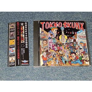 画像: 東京スカンクス TOKYO SKUNX - 関西ラスチック狂会推薦盤 (MINT/MINT) / 2001 JAPAN ORIGINAL Used CD with OBI