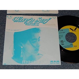 画像: 田中律子 RITSUKO TANAKA  - A) WAVE'N SURE  B) 心の鍵を開けて  (MINT-/MINT) / 1989 JAPAN ORIGINAL "PROMO ONLY" Used 7" 45 Single 