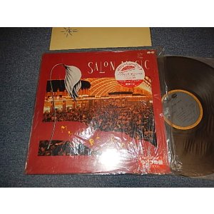 画像: サロン・ミュージック SALON MUSIC - マイ・ガール・フライデー MY GIRL FRIDAY (MINT/MINT) / 1983 JAPAN ORIGINAL "PROMO" Used LP With SEAL Obi