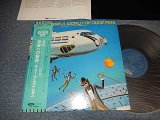 画像: デューク・エイセス DUKE ACES - 宇宙への旅路 A Wonderful World Of Duke Aces (MINT-/MINT) / 1980 JAPAN ORIGINAL Used LP With OBI