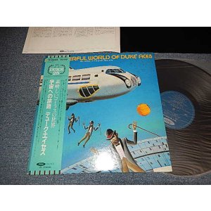画像: デューク・エイセス DUKE ACES - 宇宙への旅路 A Wonderful World Of Duke Aces (MINT-/MINT) / 1980 JAPAN ORIGINAL Used LP With OBI