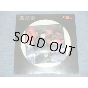 画像: スターリンTHE STALIN - 虫  MUSHI / 1983 JAPAN ORIGINAL Picture Disc LP 