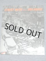 画像: サン・ハウス SUN HOUSE -　ストリート・ノイズ STREET NOISE / 1980 JAPAN ORIGINAL Promo  10" LP  