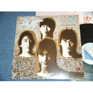 画像: T.V - ボーン・トゥ・ビー・わいどる　 BORN TO BE WI DOL / 1986 JAPAN ORIGINAL  LP With OBI 