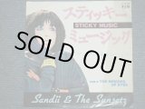 画像: サンディー＆サンセッツ　SANDII & THE SUNSETZ - スティッキー・ミュージック　STICKY MUSIC / 1984 JAPAN ORIGINAL　Promo 7" シングル