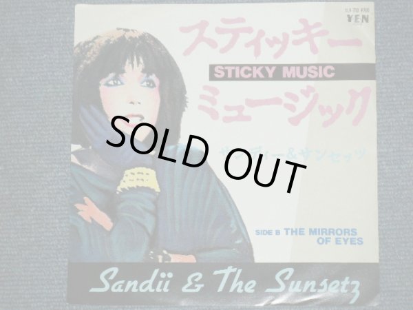 画像1: サンディー＆サンセッツ　SANDII & THE SUNSETZ - スティッキー・ミュージック　STICKY MUSIC / 1984 JAPAN ORIGINAL　Promo 7" シングル